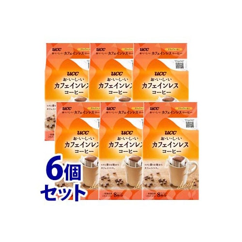 《セット販売》　UCC おいしいカフェインレスコーヒー ドリップコーヒー (7g×8袋)×6個セット　※軽減税率対象商品