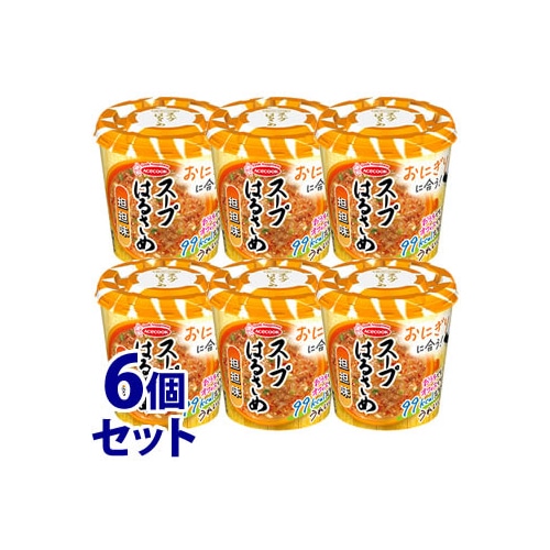 《セット販売》 エースコック スープはるさめ 担担味 (31g)×6個セット 春雨 カップスープ ※軽減税率対象商品