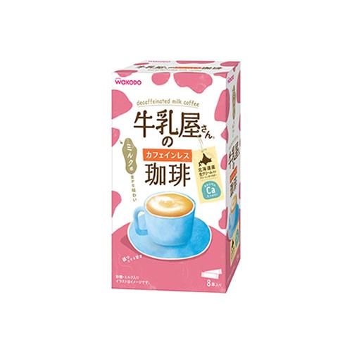 アサヒ 牛乳屋さんのカフェインレス珈琲 箱 (11g×8本) インスタント コーヒー カフェオレ スティック　※軽減税率対象商品