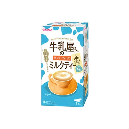 アサヒ 牛乳屋さんのカフェインレスミルクティー 箱 (12g×8本) インスタント 紅茶 スティック　※軽減税率対象商品