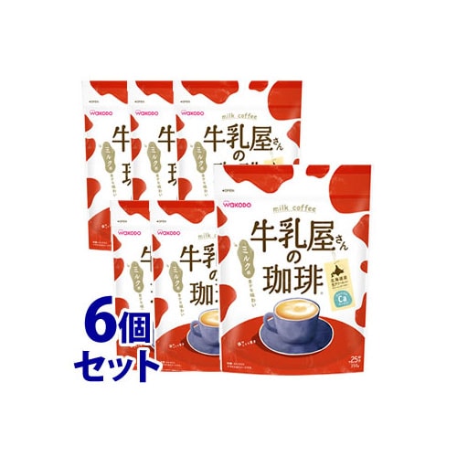 《セット販売》　アサヒ 牛乳屋さんの珈琲 袋 約25杯分 (350g)×6個セット インスタント コーヒー カフェオレ　※軽減税率対象商品