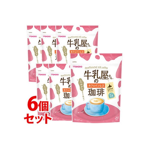 《セット販売》　アサヒ 牛乳屋さんのカフェインレス珈琲 袋 約25杯分 (280g)×6個セット インスタント コーヒー カフェオレ　※軽減税率対象商品