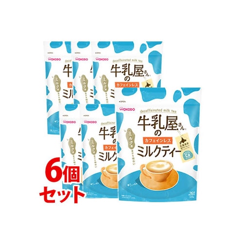 《セット販売》 アサヒ 牛乳屋さんのカフェインレスミルクティー 袋 約26杯分 (320g)×6個セット インスタント 紅茶 ※軽減税率対象商品