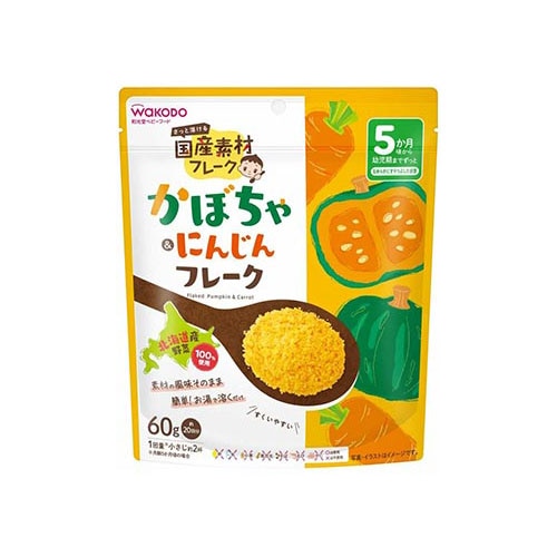 和光堂 国産素材フレーク かぼちゃ&にんじんフレーク (60g) 5か月頃から ベビーフード　※軽減税率対象商品