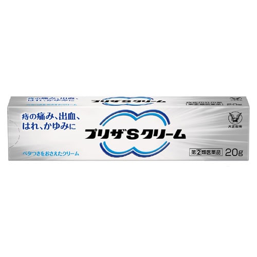 【第(2)類医薬品】大正製薬 プリザSクリーム (20g) 痔の痛み・出血・はれ 痔疾用外用薬