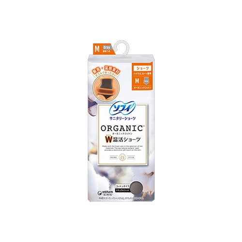 ユニチャーム ソフィ オーガニックコットン W温活ショーツ M グレー (1枚) サニタリーショーツ 生理用ショーツ