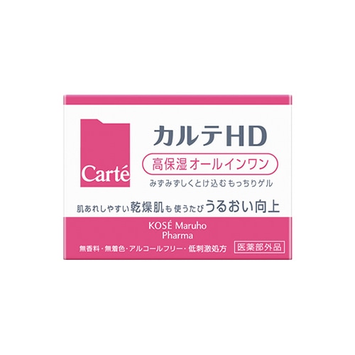 ツルハグループ限定※ ボリカ アイラッシュセラム (5g) まつ毛美容液