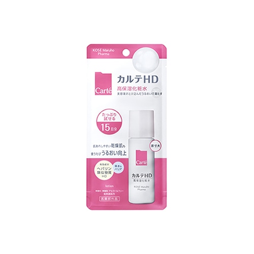 コーセー カルテHD モイスチュア ローション 高保湿化粧水 ミニボトル (35mL) 【医薬部外品】