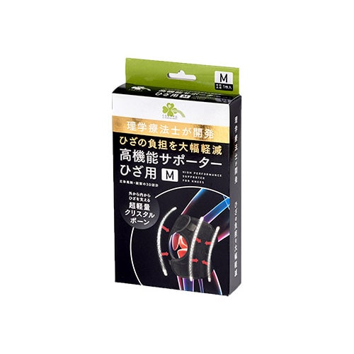 くらしリズム 高機能サポーター ひざ用 M 左右共用 (1枚) 膝用 サポーター