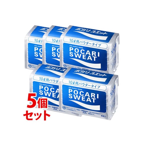 《セット販売》　大塚製薬 ポカリスエットパウダー 10L用 (740g)×5個セット 粉末 スポーツドリンク　※軽減税率対象商品