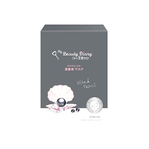 我的美麗日記 黒真珠マスク (4枚) シートマスク