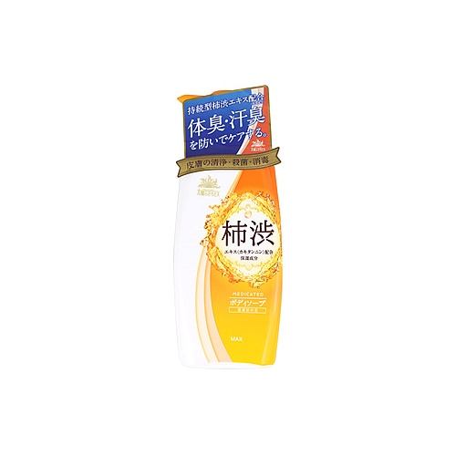 マックス 薬用太陽のさちEX ボディソープ 本体 (500mL) ボディソープ　【医薬部外品】