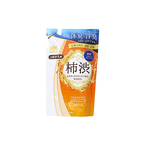 マックス 薬用太陽のさちEX ボディソープ つめかえ用 (450mL) 詰め替え用 ボディソープ 【医薬部外品】