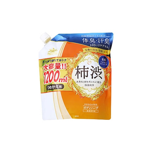 マックス 薬用太陽のさちEX ボディソープ つめかえ用 大容量 (1200mL) 詰め替え用 ボディソープ 【医薬部外品】