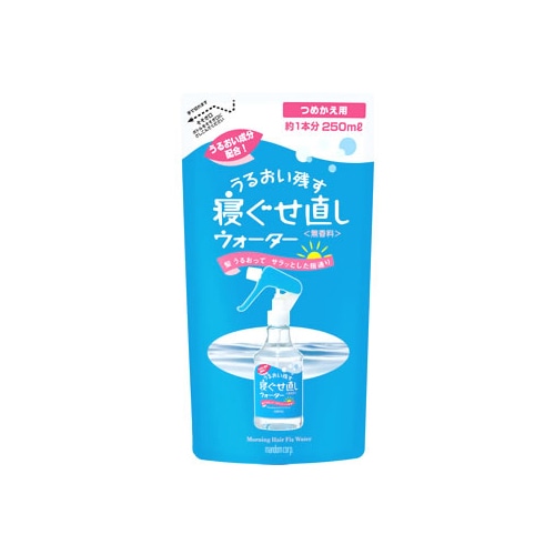 マンダム 寝ぐせ直しウォーター つめかえ用 (250mL) 詰め替え用 スタイリング剤