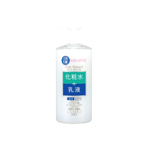 pdc ピュア ナチュラル エッセンスローション UV 大容量 (400mL) SPF4 化粧水 乳液