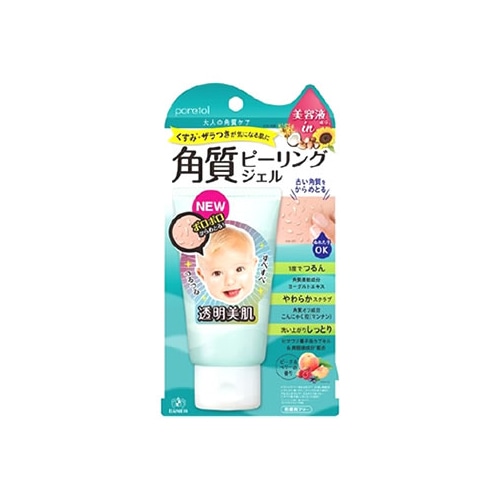 エリザベス ポアトル 角質ピーリングジェルEX (65g) 角栓ジェル