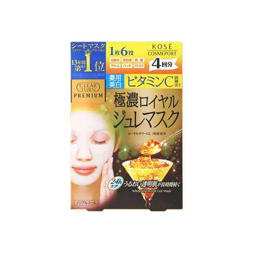 コーセー クリアターン プレミアム ロイヤルジュレマスク ビタミンC (33g×4枚) シートマスク 【医薬部外品】
