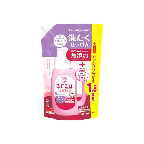 サラヤ arau. アラウ ベビー 洗濯用せっけん つめかえ用 (1300mL) 詰め替え用 液体洗剤