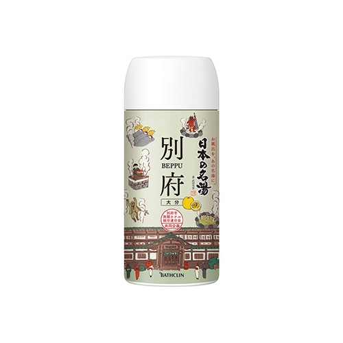 バスクリン 日本の名湯 別府 (450g) 薬用入浴剤 【医薬部外品】