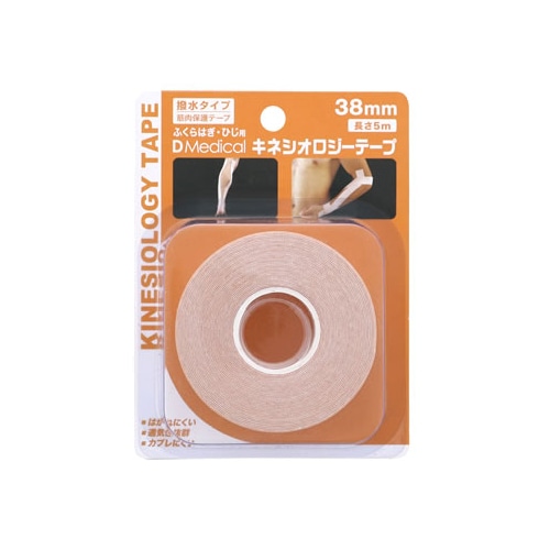 ドームメディカル キネシオロジーテープ 38mm×5m (1本) テーピング ふくらはぎ・ひじ用