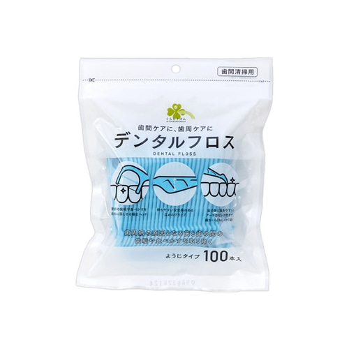 くらしリズム デンタルフロス ようじタイプ (100本) 歯間清掃用