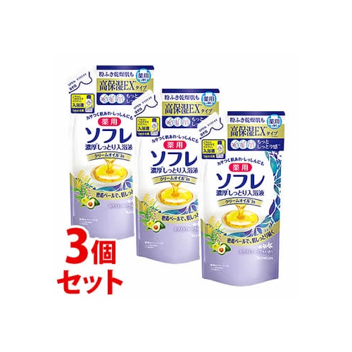《セット販売》 バスクリン 薬用ソフレ 濃厚しっとり入浴液 ホワイトフローラルの香り つめかえ用 (400mL)×3個セット 詰め替え用 薬用入浴剤 【医薬部外品】