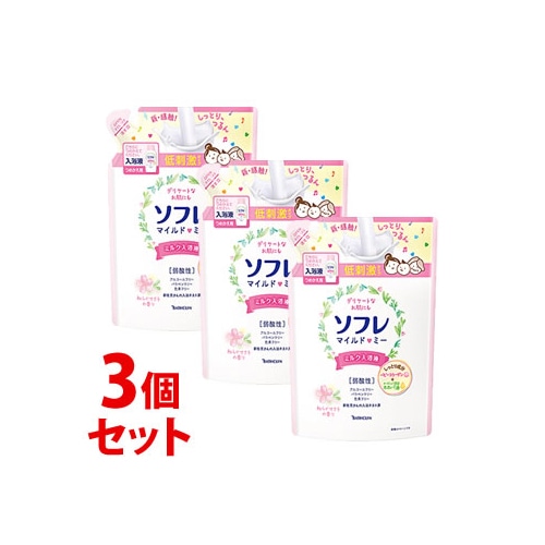 《セット販売》 バスクリン ソフレ マイルド・ミー ミルク入浴液 和らぐサクラの香り つめかえ用 (600mL)×3個セット 詰め替え用 入浴剤