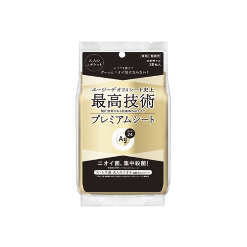 ファイントゥデイ エージーデオ24 プレミアムデオドラント シャワーシート 無香性 (30枚) デオドラントシート 制汗シート 【医薬部外品】