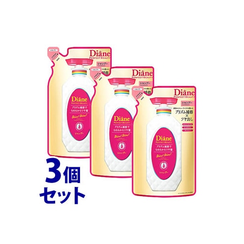 《セット販売》　ダイアン パーフェクトビューティー ミラクルユー シャイン！シャイン！ シャンプー つめかえ用 (330mL)×3個セット 詰め替え用 ノンシリコンシャンプー