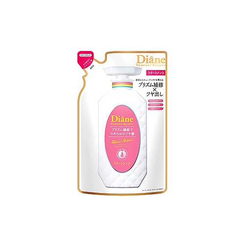 ダイアン パーフェクトビューティー ミラクルユー シャイン!シャイン! トリートメント つめかえ用 (330ml) 詰め替え用 洗い流すトリートメント