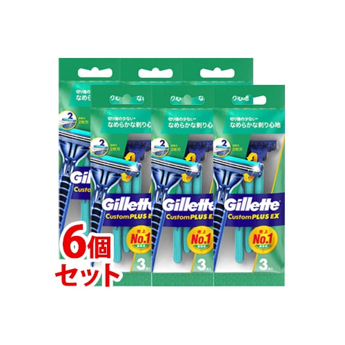 《セット販売》 P&G ジレット カスタムプラスEX ディスポーザブル 2枚刃 首振式 (3本)×6個セット 使い捨てカミソリ シェービング 髭剃り 【P&G】