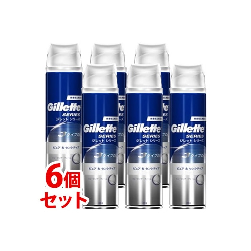 《セット販売》 P&G ジレット シェービングフォーム ピュア&センシティブ (245g)×6個セット カミソリ 髭剃り 【P&G】