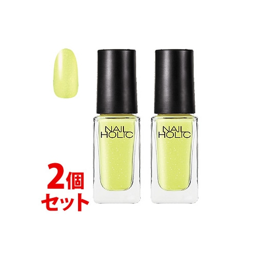 《セット販売》 コーセー ネイルホリック GR717 (5mL)×2個セット ネイルカラー NAILHOLIC