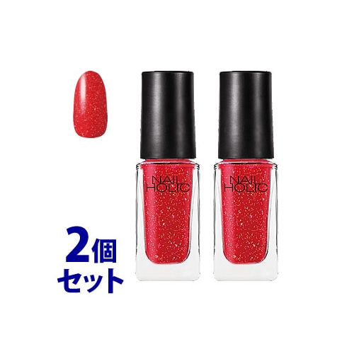 《セット販売》 コーセー ネイルホリック RD415 (5mL)×2個セット ネイルカラー NAILHOLIC