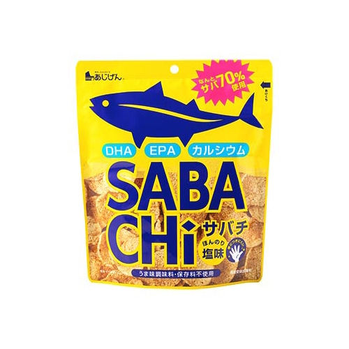 味源 サバチ 鯖チップス (30g) さばチップス　※軽減税率対象商品