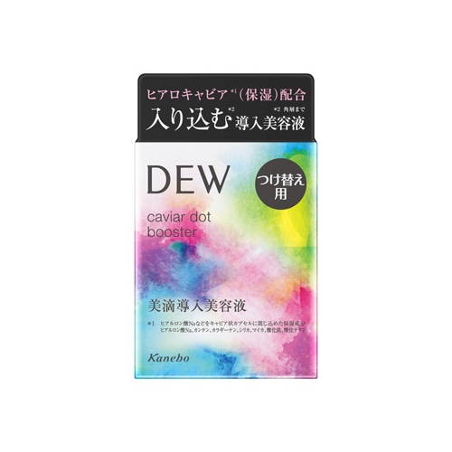 カネボウ DEW デュウ キャビアドットブースター レフィル つけかえ用 (40mL) 付け替え用 美滴導入美容液 保湿美容液