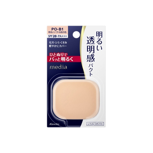 カネボウ メディア ブライトアップパクト PO-B1 明るいソフトな肌の色 レフィル (11.5g) SPF20 PA+++ パウダーファンデーション media
