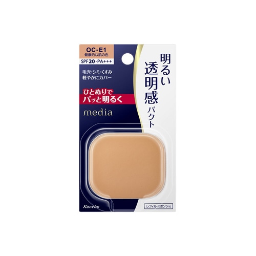 カネボウ メディア ブライトアップパクト OC-E1 健康的な肌の色 レフィル (11.5g) SPF20 PA+++ パウダーファンデーション media