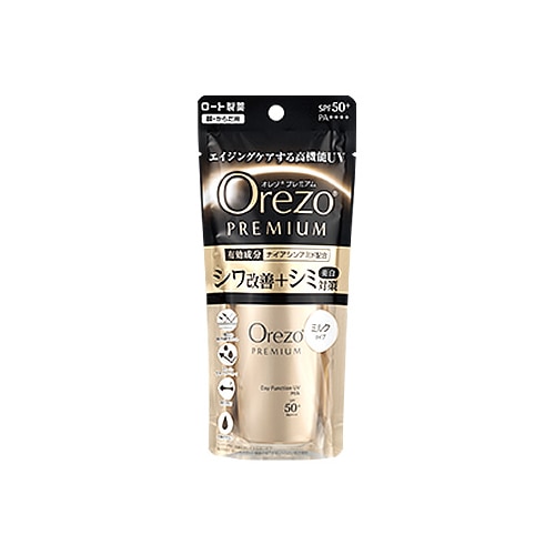 ※ツルハグループ限定※　ロート製薬 Orezo オレゾ プレミアム デイファンクションUVミルク SPF50+ PA++++ (50ml) 顔・からだ用 日やけ止め ミルクタイプ