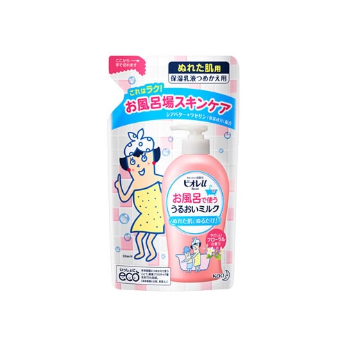 花王 ビオレu お風呂で使ううるおいミルク やさしいフローラルの香り つめかえ用 (250mL) 詰め替え用 ぬれた肌用 ボディミルク 保湿乳液