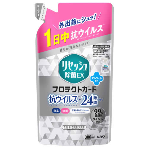 花王 リセッシュ 除菌EX プロテクトガード つめかえ用 (300mL) 詰め替え用 衣類・布製品・空間用消臭剤