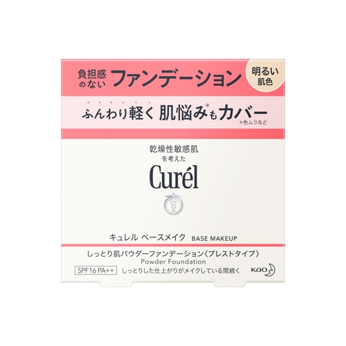 花王 キュレル ベースメイク しっとり肌パウダーファンデーション 明るい肌色 SPF16 PA++ (8g) curel
