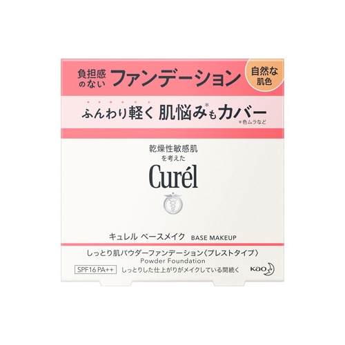 花王 キュレル ベースメイク しっとり肌パウダーファンデーション 自然な肌色 (8g) curel
