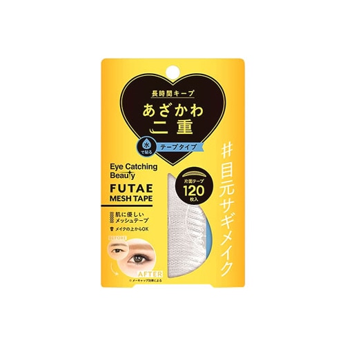 ディアローラ アイキャッチングビューティ ふたえメッシュテープ ECB-05 (120枚) 二重まぶた化粧品