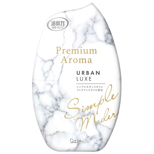 エステー お部屋の消臭力 プレミアムアロマ アーバンリュクス (400mL) Premium Aroma 玄関・リビング用 置き型 モダンシリーズ 消臭 芳香
