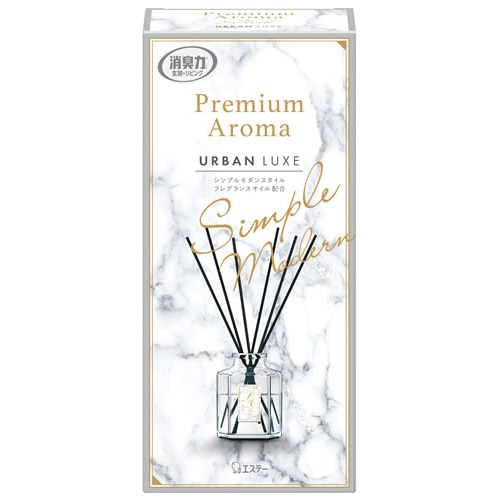 エステー お部屋の消臭力 プレミアムアロマスティック アーバンリュクス (1セット) 本体 消臭・芳香剤 Premium Aroma Stick