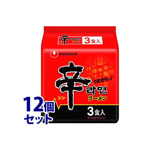 《セット販売》　農心 辛ラーメン 袋麺 (3食入)×12個セット 即席麺 インスタント袋麺　※軽減税率対象商品