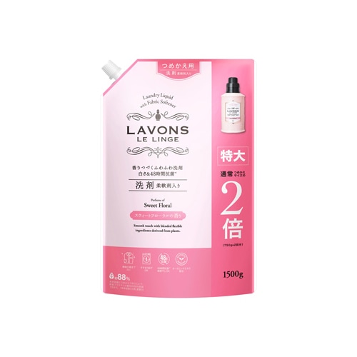 ラボン ルランジェ ラ・ボン 柔軟剤入り洗剤 特大 スウィートフローラル つめかえ用 (1500g) 詰め替え用 洗たく洗剤