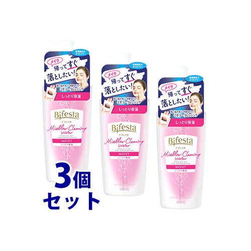 《セット販売》 マンダム ビフェスタ ミセラークレンジングウォーター モイスト (400mL)×3個セット メイク落とし 化粧水